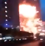モスクワの金融中心街に「ドローン攻撃」。攻撃者は不明