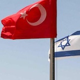トルコ政府が、イスラエルとのすべての貿易を完全に停止