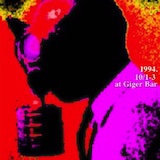 二十代中盤とは