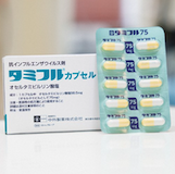 タミフルには肝毒性があり、服用した患者に肝臓障害を引き起こす可能性がかなり高いことが判明