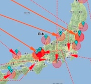 中国軍が日本を攻撃する際に標的となる場所