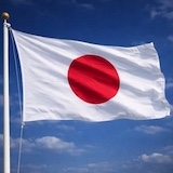 日本の原子力規制当局職員が「中国で機密データの入った業務用スマートフォンを紛失」