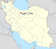 イランでNHKテヘラン支局長が逮捕・拘束される。容疑は不明